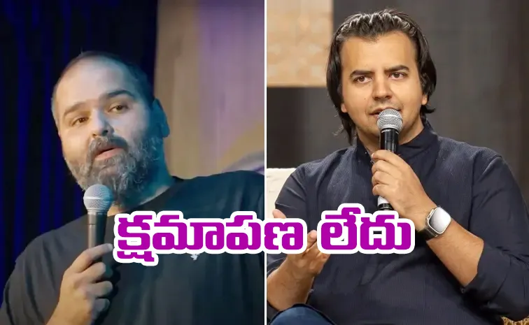 భవిష్ అగర్వాల్ ట్వీట్: కునాల్ కమ్రా రిప్లై