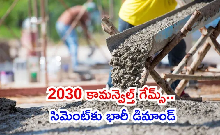 Commonwealth Games 2030 Catalyst for Cement Demand