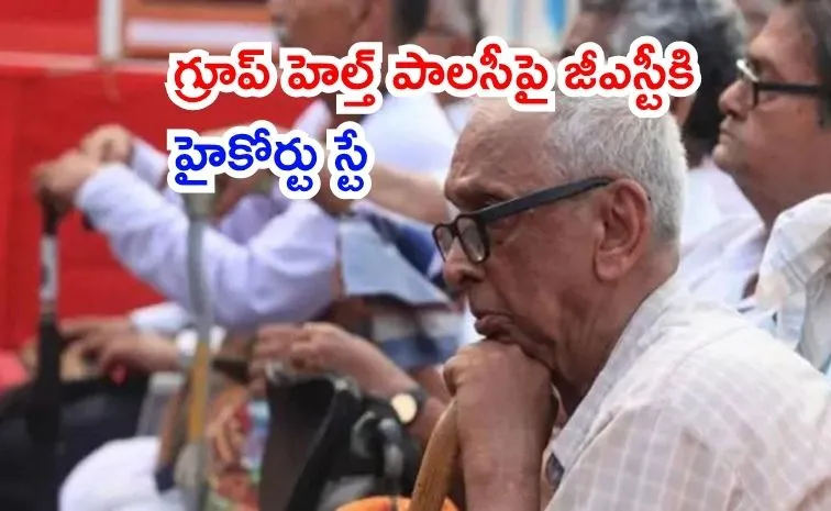 High Court Interim Relief on GST for Bank Retirees Health Cover