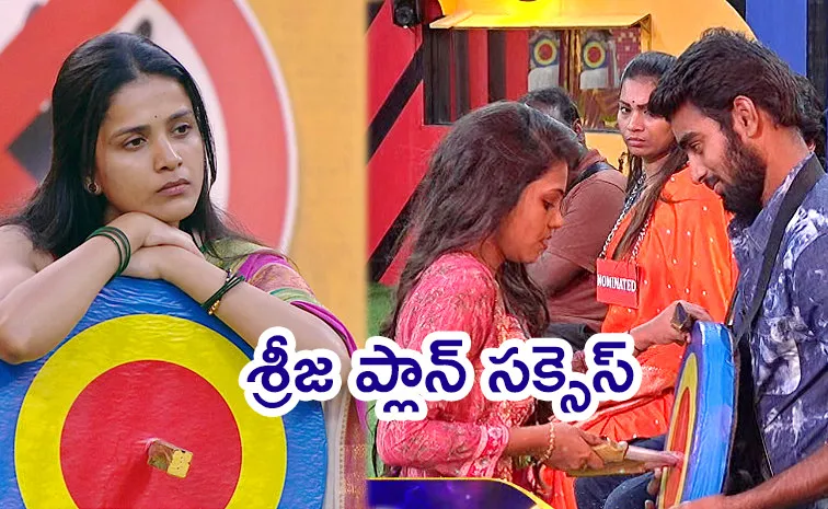 Dammu srija bigg boss re entry time statements on kalyan and thanuja