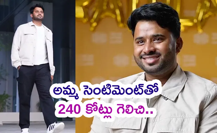 Anilkumar Boll Won Dh100 Million UAE Lottery Full Details1