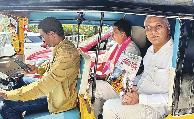 Harish Rao fires on Revanth Reddy over Auto Driver Problems