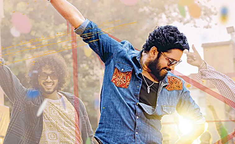 రైల్వే కాలనీ డేట్ ఫిక్స్