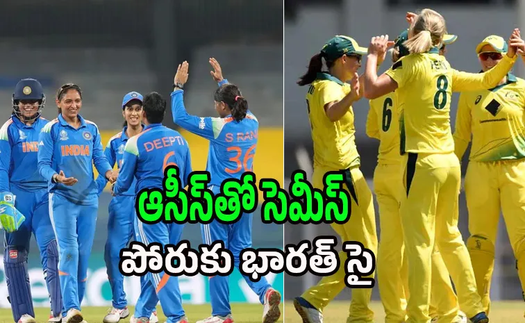 IND-W vs AUS-W, Womens World Cup 2025 semifinal: Harmanpreet Kaur and Co eye 2017 repeat as rain threat looms