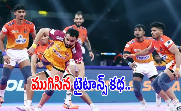 PKL 2025: Puneri Paltan beat Telugu Titans In Qualifier 22