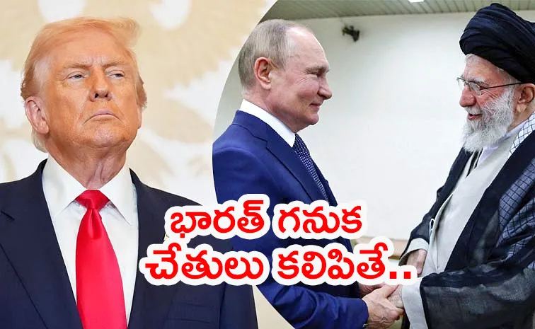 Is Russia Iran railway line Really Destroy Trump Westren Sanctions No