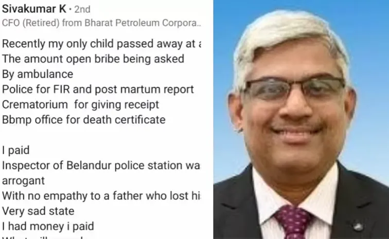 Ex-CFO Bribe Allegation Post Goes Viral in Bengaluru