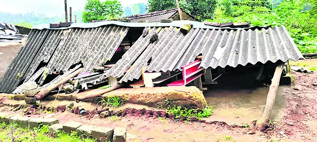 కుప్ప