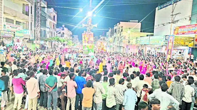 దసరా