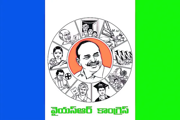 వైఎస్సార్ సీపీ సీఈసీ సభ్యుల నియామకం