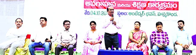 కాపాస్ కిసాన్ యాప్పై శిక్షణ