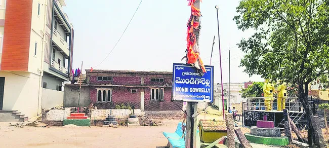 ఎఫ్స