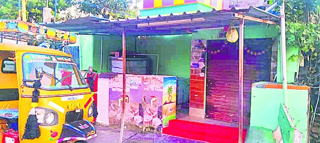 తాగునీటి ప్లాంట్పైనా ‘పచ్చ’ పైత్యం