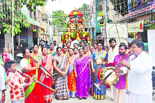 హైకోర్టు సీజే రాక