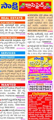 మద్యా