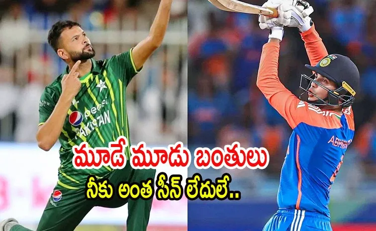 Abhishek Sharma will be dismissed in 3 balls: Ihsanullah ridiculous claim