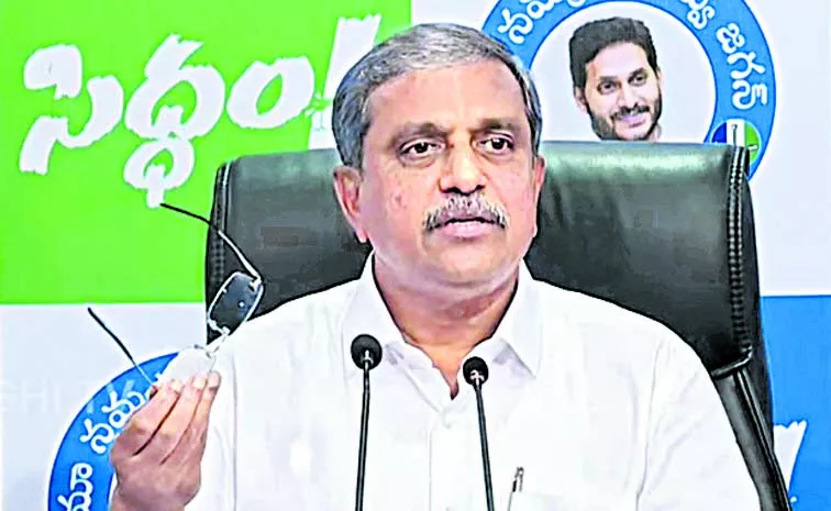 tdp attacks due to fear of defeat: Sajjala Ramakrishna Reddy