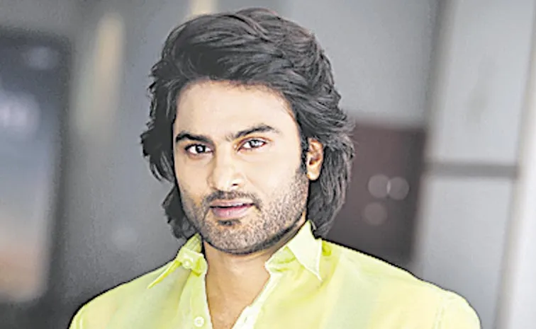 Sudheer Babu About My Father is a Super Hero movie