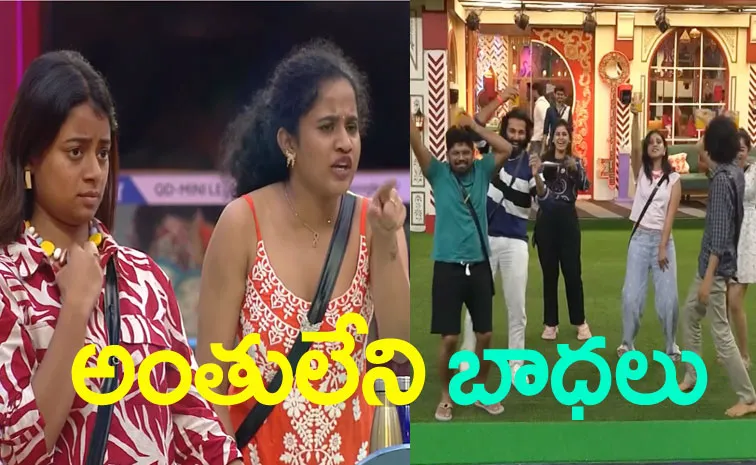 Bigg Boss Telugu 8, Sep 6th Full Episode Review: Yashmi Clan is Powerful Team