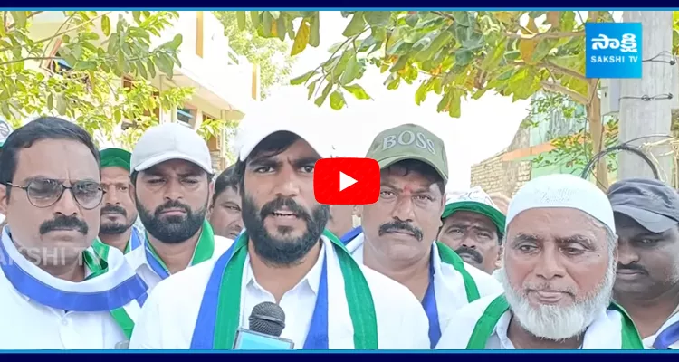 Byreddy Siddharth Reddy Reaction On 2024 YSRCP Manifesto