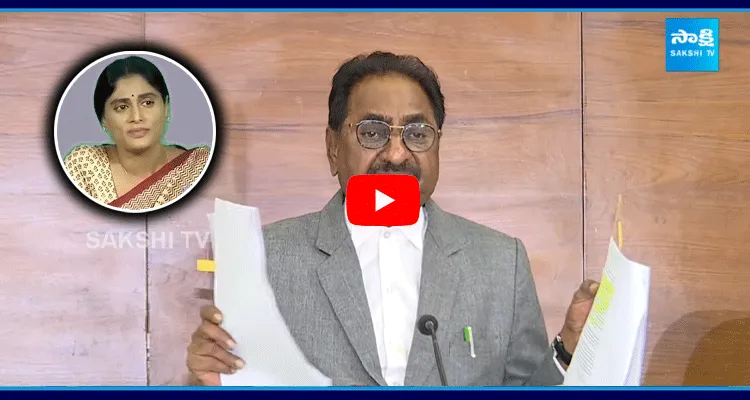 Ponnavolu Sudhakar Reddy Comments On Sharmila