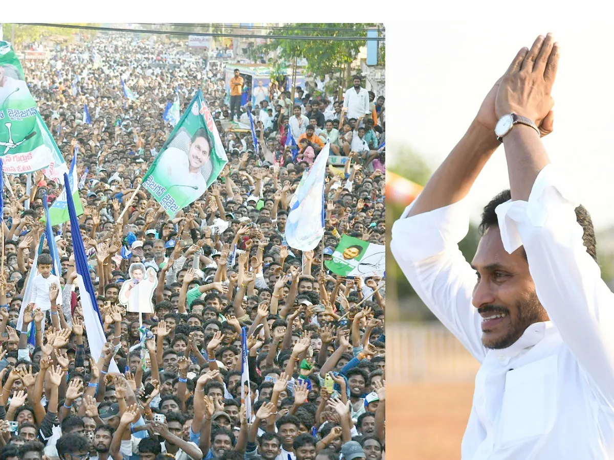 AP CM YS Jagan Public Meeting at Kandukur Photos