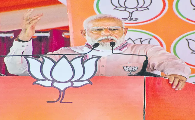 Lok sabha elections 2024: PM Narendra Modi Attacks Congress Over Muslim Quota In Karnataka 