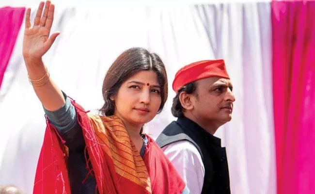 Dimple Yadav Political History