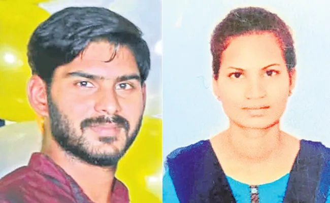 Love Couple Suicide In Nalgonda