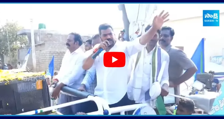 Narasaraopet MP Candidate Anil Kumar Yadav Election Campaign