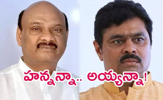 TDP Leaders Internal Fight In Visakhapatnam - Sakshi