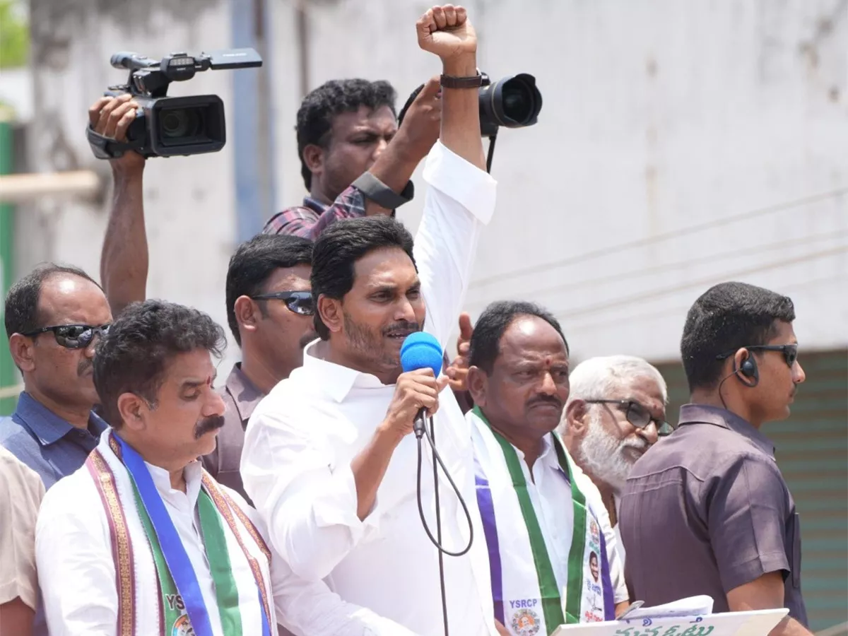 Huge Crowd Attends CM YS Jagan Public Meeting At Chodavaram