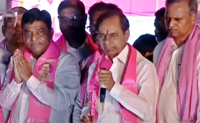 Kcr Comments At Khammam Road Show Loksabha Campaign