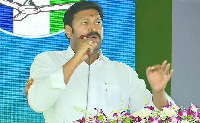 MP Avinash Reddy speech about CM Jagan Pulivendula Meeting - Sakshi