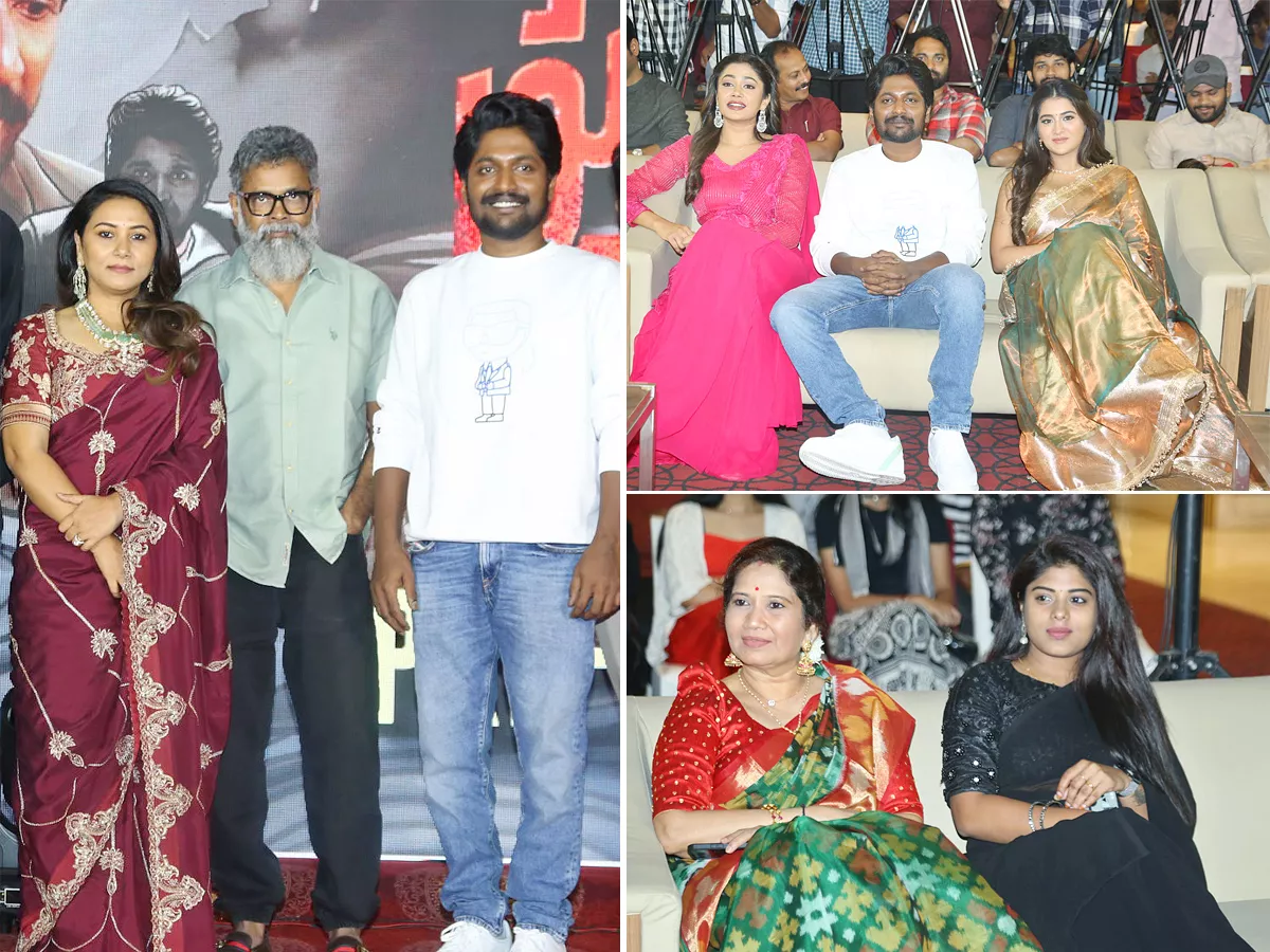 Prasanna Vadanam Trailer Launch and Pre Release Event Photos