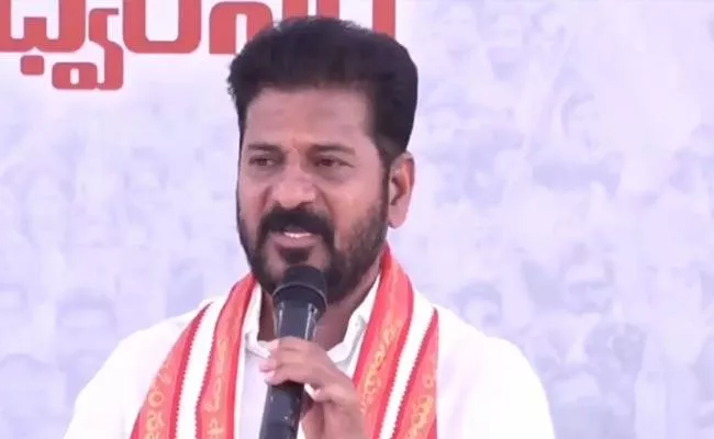 CM Revanth Reddy Serious Comments On PM Modi - Sakshi 