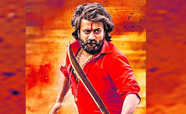 Satyadev Krishnamma Grand Release on May 10