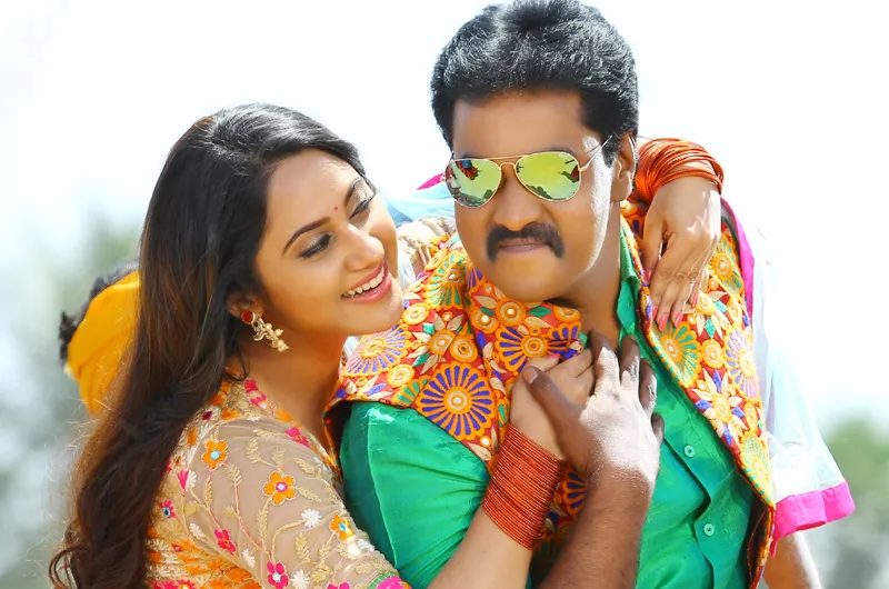 Ungarala Rambabu Movie Review