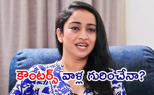 Vindhya Vishaka Interview And Comments On Jabardasth Anchors - Sakshi