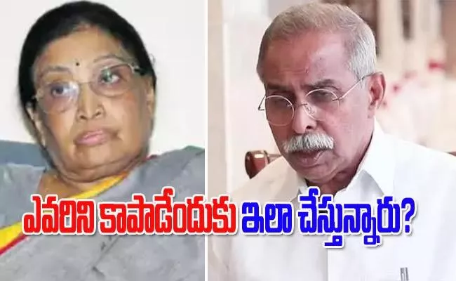 Ys Bhaskar Reddy Wife Open Letter To Viveka Wife Sowbhagyamma