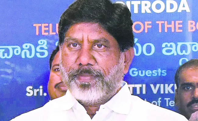 Bhatti Vikramarka comments on kcr 