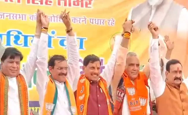 Big Blow For Congress In Madhya Pradesh Ramniwas Rawat Joined Bjp