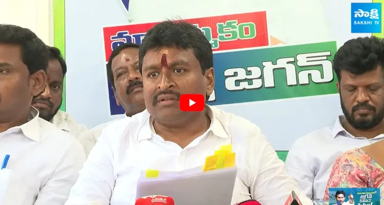 Vellampalli Srinivas Shocking Facts About Bonda Uma Election Affidavit 