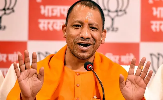 Mafia In Up Now Pleading Under Govt Says Cm Yogi Adityanath