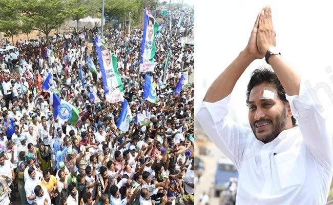 Special Story On CM Jagan Memantha Siddham Bus Yatra Jpurney - Sakshi