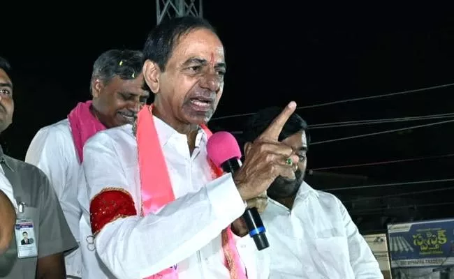 KCR Bus Yatra In Mahabubnagar District