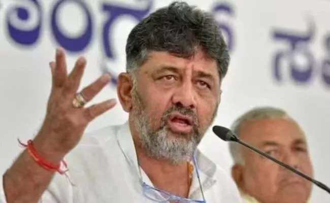 Dk Shivakumar Asks Amit sha Why Bjp Is In Alliance With Jds