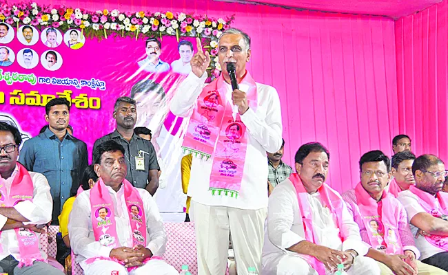 Former minister Harish Rao challenged Revanth Reddy