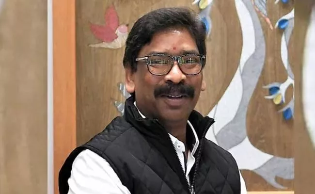 Former Jharkhand CM Hemant Soren Files Plea in SC Against Money laundering case - Sakshi