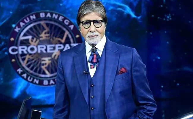 Kaun Banega Crorepati 16 Registration Open Now